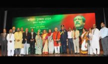 স্বাধীনতা পুরস্কার-২০১৭ বিতরণ করলেন প্রধানমন্ত্রী
