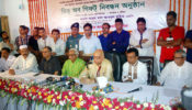 ভ্যাট ও আবগারি শুল্ক প্রত্যাহারের পরিকল্পনা নেই  : অর্থমন্ত্রী
