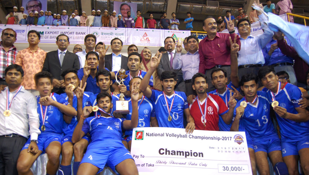 জাতীয় ভলিবল ফাইনালে আনসার ও পিডিবি‘র শিরোপা