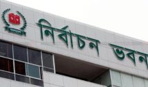 ভোটের দিন মোটরসাইকেল ব্যবহার করতে পারবেন সাংবাদিকরা
