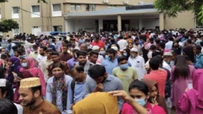 রাজশাহী বিশ্ববিদ্যালয়ে (রাবি) ভর্তি পরীক্ষা জালিয়াতির অভিযোগে ঢাকা বিশ্ববিদ্যালয়ের এক শিক্ষার্থীসহ দু’জনকে আটক