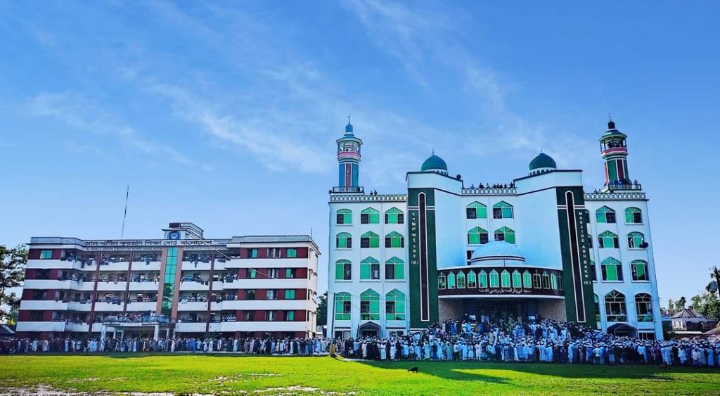 সোমবার থেকে শুরু হচ্ছে আলখলীল কুরআন শিক্ষাবোর্ডের পরীক্ষা