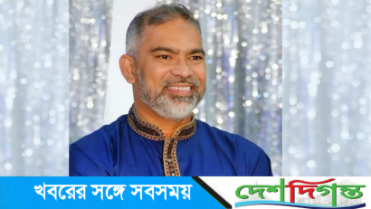 মৌলভীবাজার-২ আসনে বাজিমাত করলেন শফিউল আলম চৌধুরী নাদেল | দেশদিগন্ত