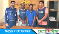 রাজনগর থানা পুলিশের অভিযানে ১০৮ পিছ ইয়াবাসহ ১ মাদক ব্যবসায়ী গ্রেফতার | দেশদিগন্ত