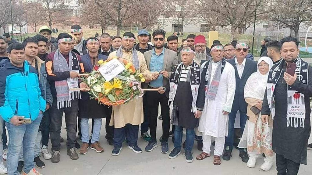 যথাযথ মর্যাদায় একুশে ফেব্রুয়ারি পালন করেছে তরিনো প্রবাসীরা