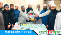 মৌলভীবাজারে সংবর্ধিত মুসলিম কমিউনিটি আহবায়ক শায়খ নূরে আলম হামিদী