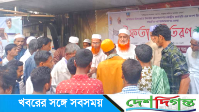 মৌলভীবাজার জেলা শহরে জমিয়তের গণ ইফতার ক্যাম্পেইন