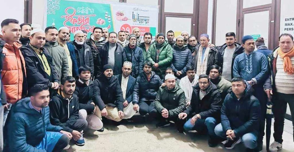 ইতালির ভেনিসে আব্দুল্লাপুর আঞ্চলিক সমিতির আয়োজনে ইফতার ও দোয়া মাহফিল অনুষ্ঠিত