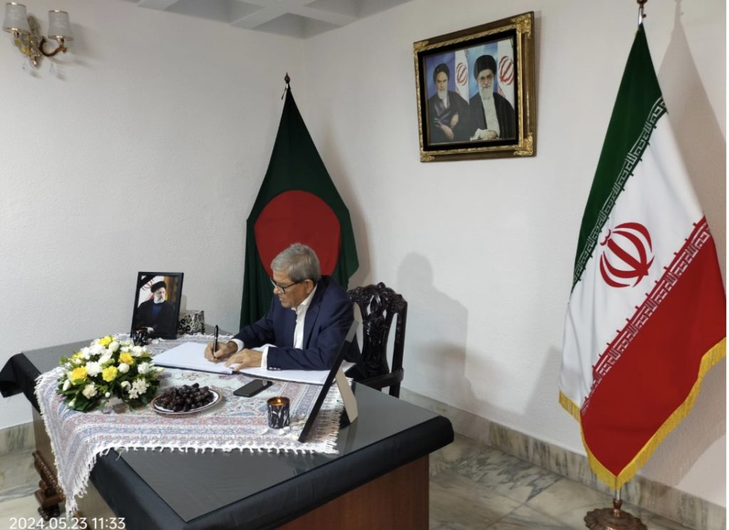 ঢাকাস্থ ইরান দুতাবাসে রাইসির শোক বইয়ে মির্জা ফখরুলের স্বাক্ষর