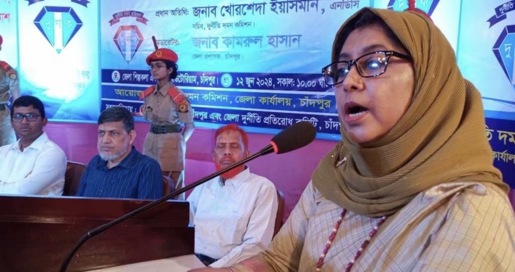 যেকোনো প্রচেষ্টা এককভাবে সম্পন্ন করা সম্ভব নয়: দুদক সচিব