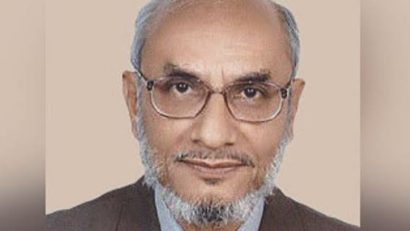 বিমানের নতুন চেয়ারম্যান কুলাউড়ার আব্দুল মুয়ীদ চৌধুরী