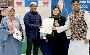 নিউইয়র্ক ষ্টেট সিনেটের সম্মাননা পেলেন কুলাউড়ার সমাজসেবী জামাল উদ্দিন আহমেদ লিটন