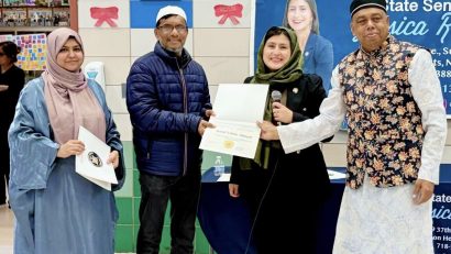 নিউইয়র্ক ষ্টেট সিনেটের সম্মাননা পেলেন কুলাউড়ার সমাজসেবী জামাল উদ্দিন আহমেদ লিটন