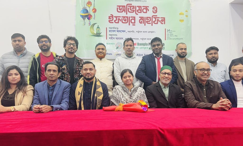 দেশের উন্নয়ন, গণতন্ত্রের বিকাশ এবং মানবাধিকারের প্রশ্নে সাংবাদিকদের ভূমিকা অত্যন্ত তাৎপর্যপূর্ণ