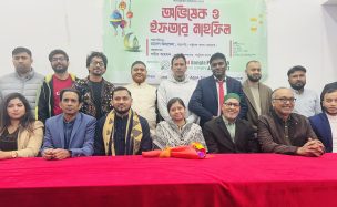 দেশের উন্নয়ন, গণতন্ত্রের বিকাশ এবং মানবাধিকারের প্রশ্নে সাংবাদিকদের ভূমিকা অত্যন্ত তাৎপর্যপূর্ণ