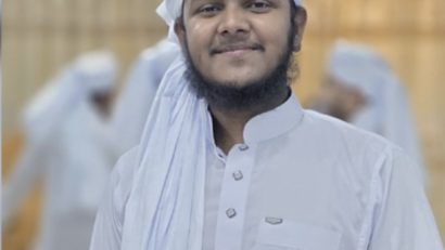 দাওরায়ে হাদীস পরীক্ষায় ব্রাহ্মণবাড়িয়া জেলায় দ্বিতীয় সুহিলপুরের রায়হান